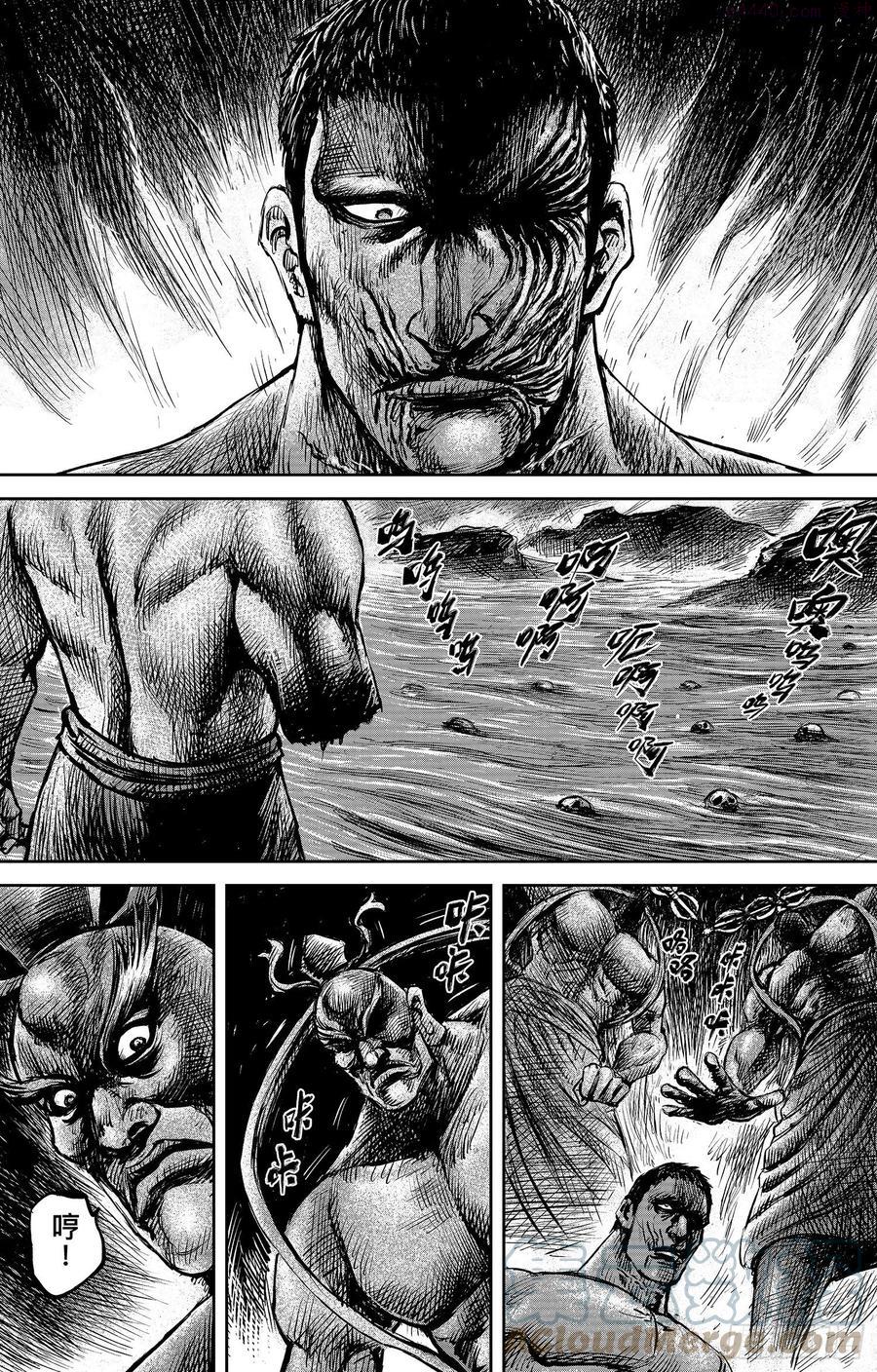 镖人电影预告片漫画,第一百零三话3图
