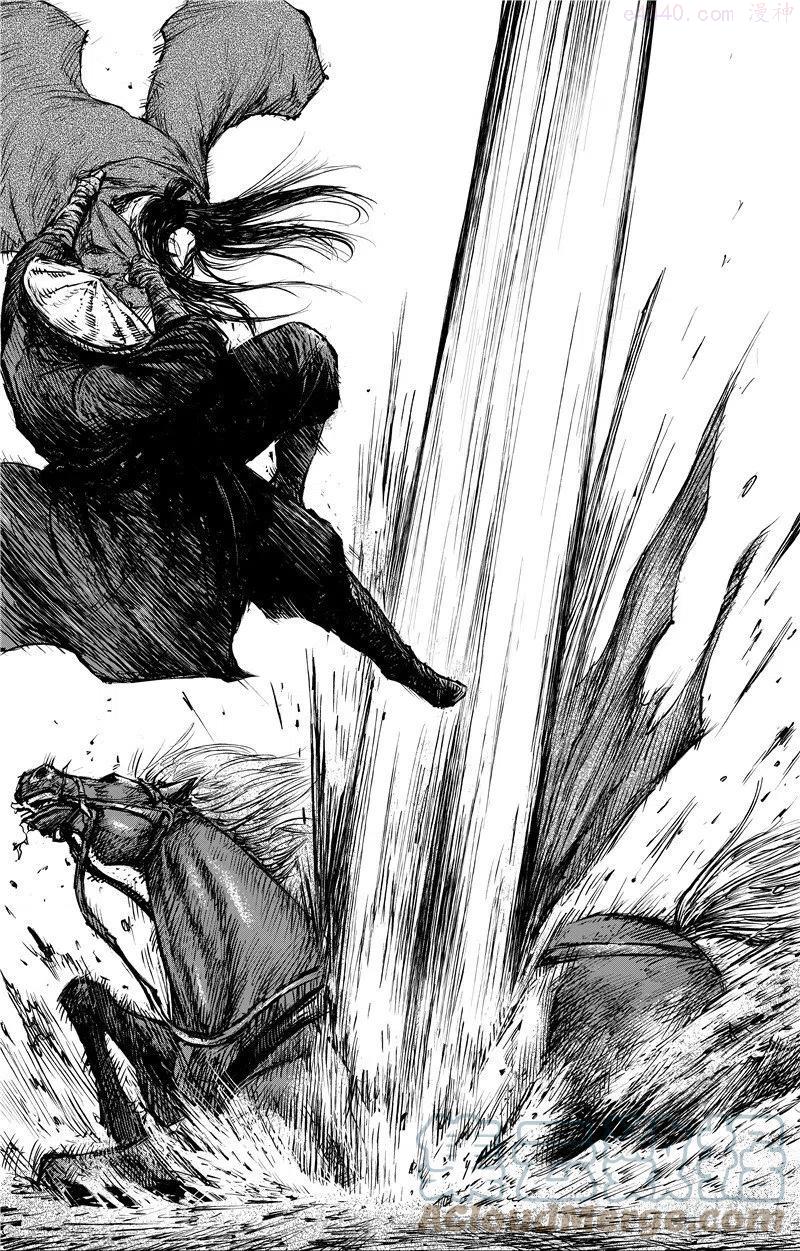 镖人电影完整版漫画,第九十话1图