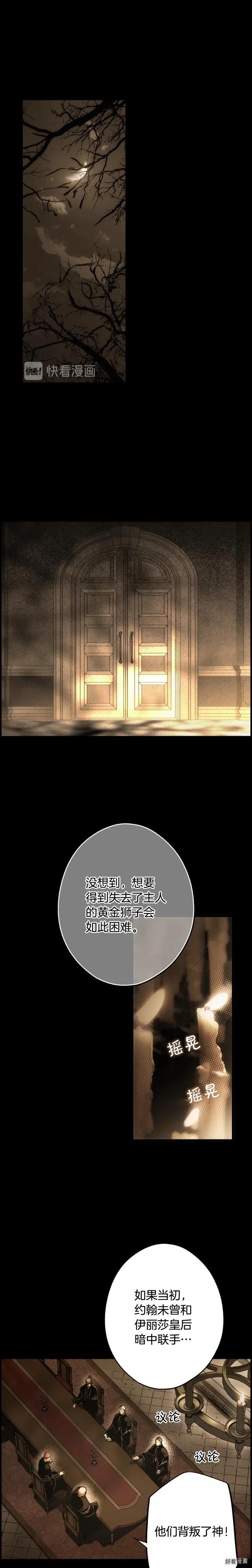 第59话0