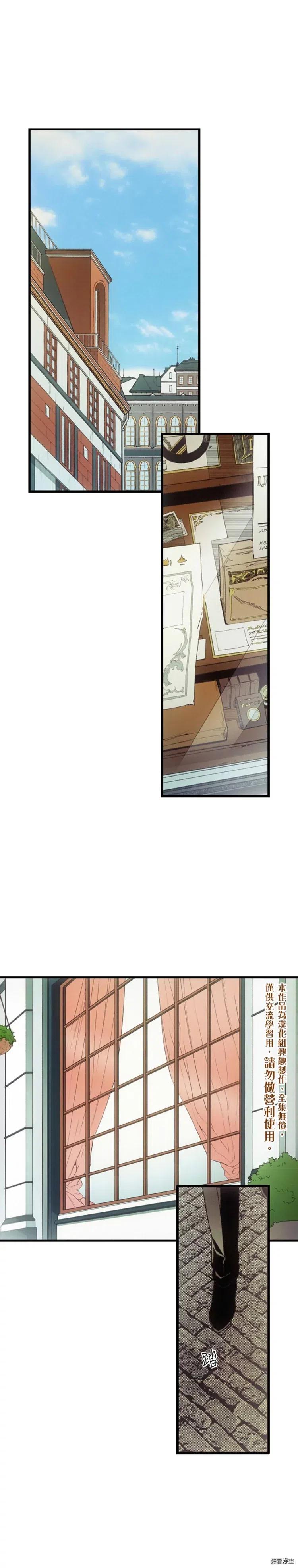 第16话0