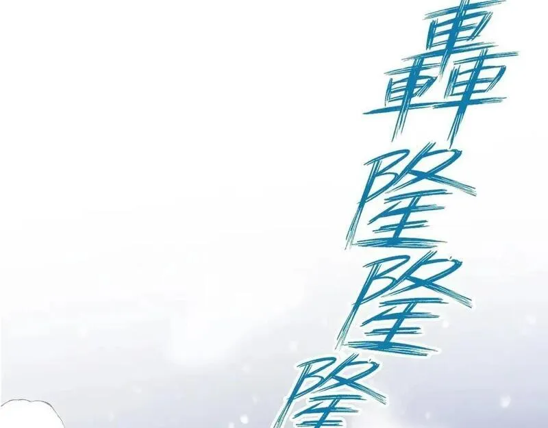 第123话 重要的人1