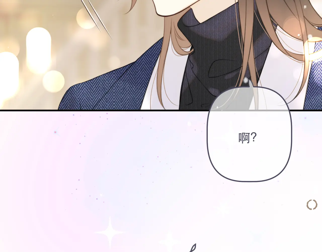 第143话 穆狗变装2