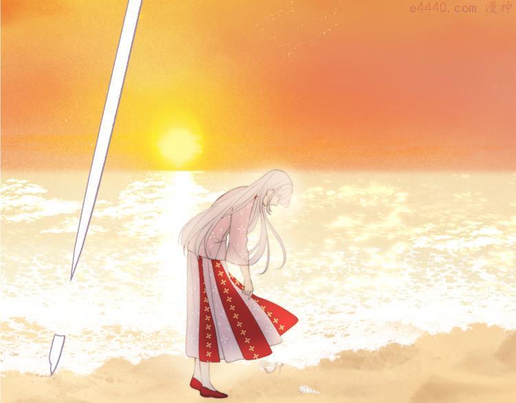 第57话 偷吻2