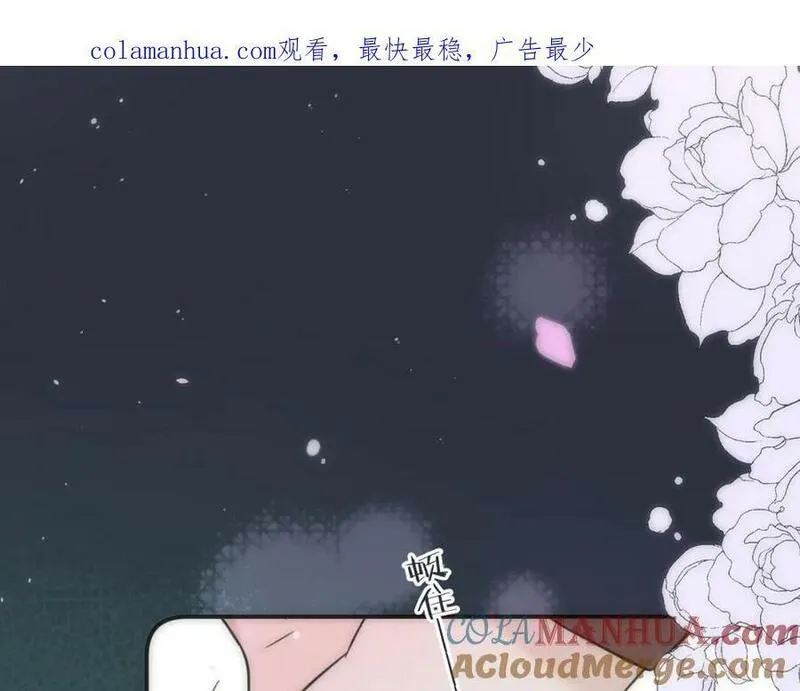 第118话 当街拥吻0