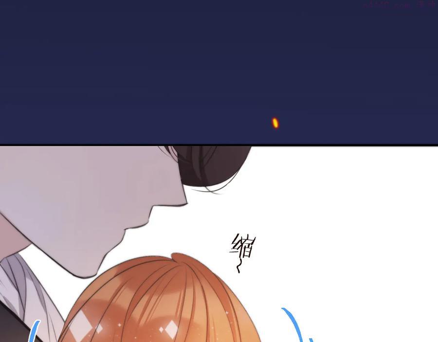 第33话 表白？！0