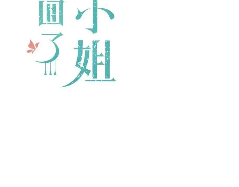 偷偷1