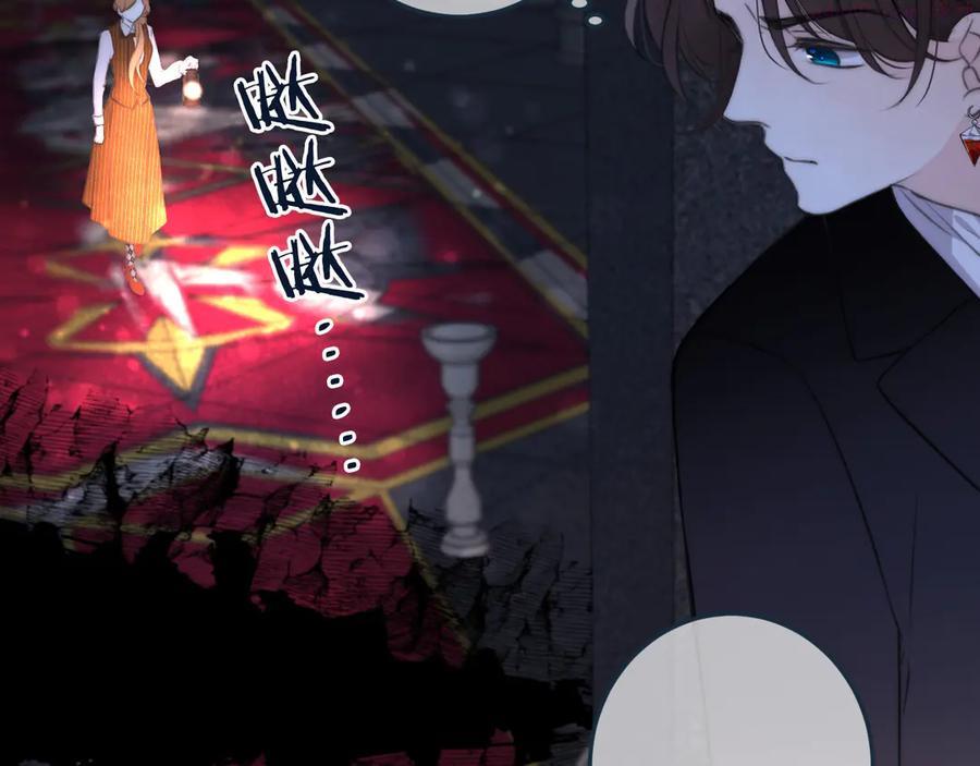 第35话 捕获女主？！2