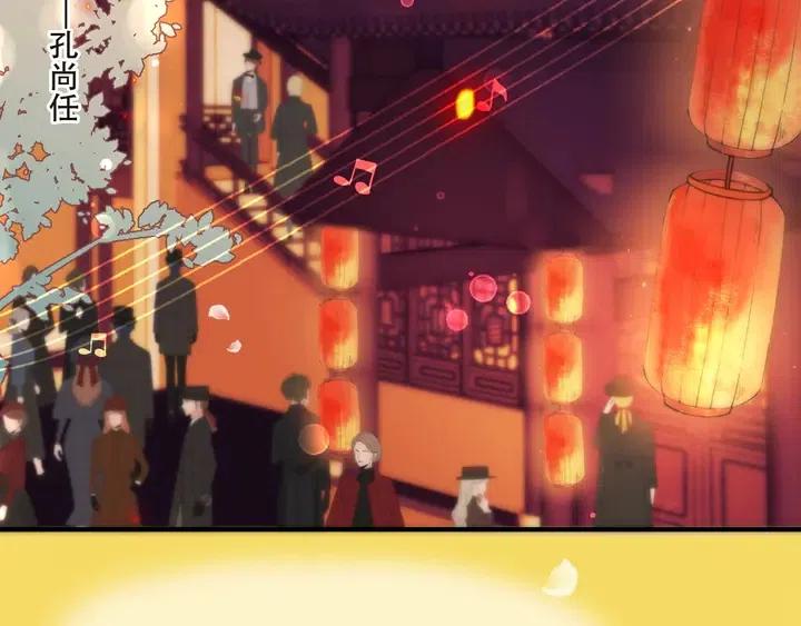 第1话 初次较量3