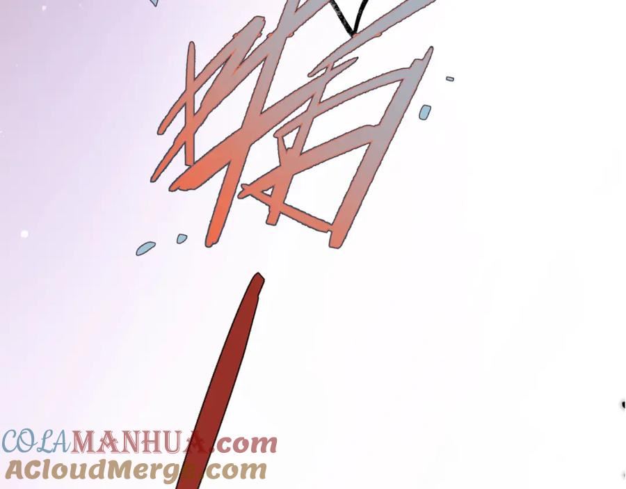 第116话 我错了4