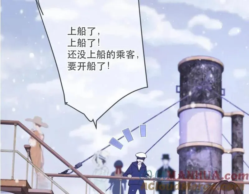 第124话 重要的人4