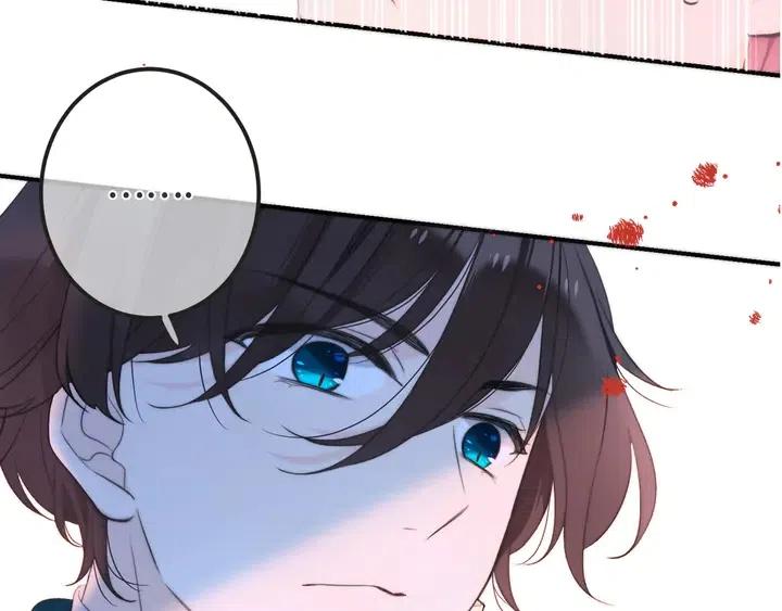 第14话 道歉4