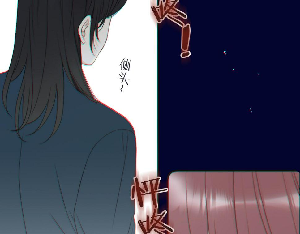 第100话 求你！1