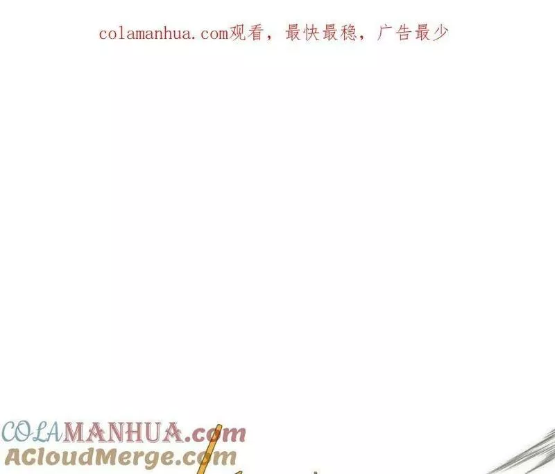 第115话 动情~0