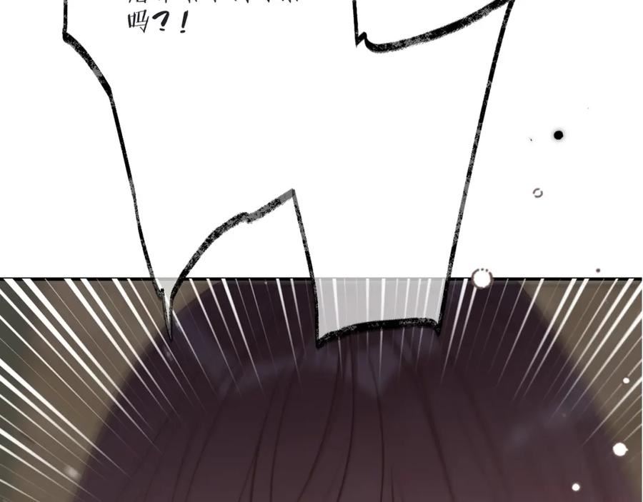 第116话 我错了1