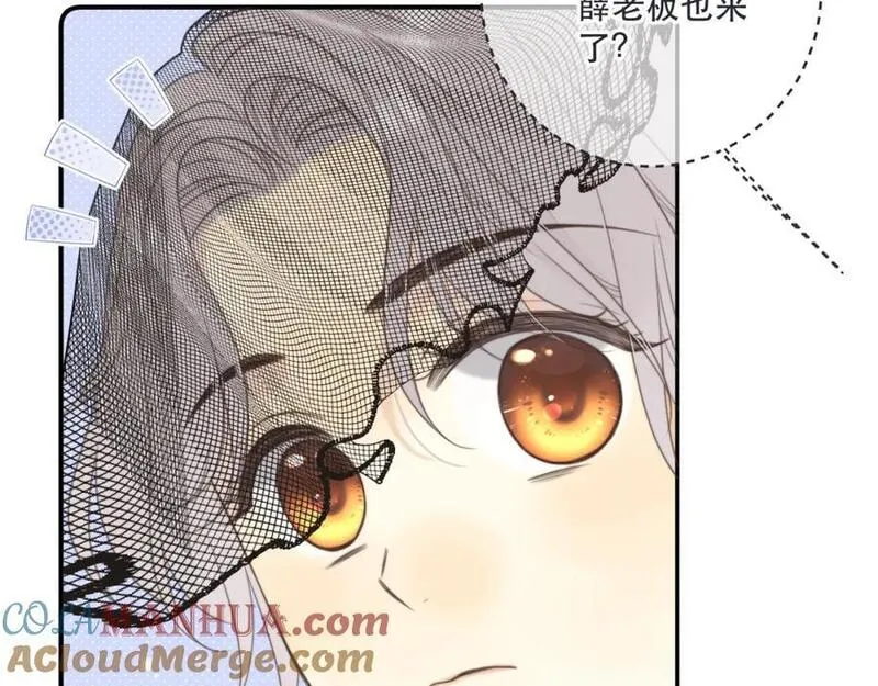 第133话 闻香识妻二周目？4