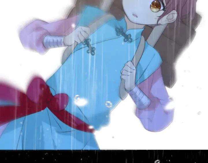 番外（中）醉酒的师父2