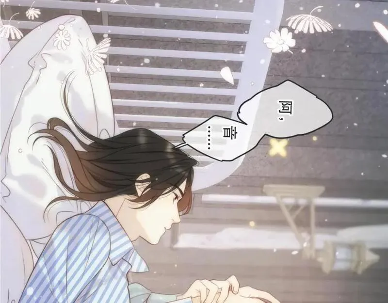 第127话 不舍1