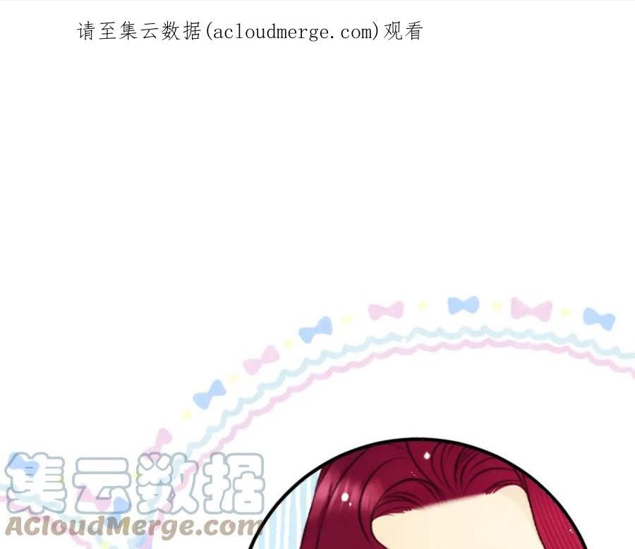第93话 坦白0