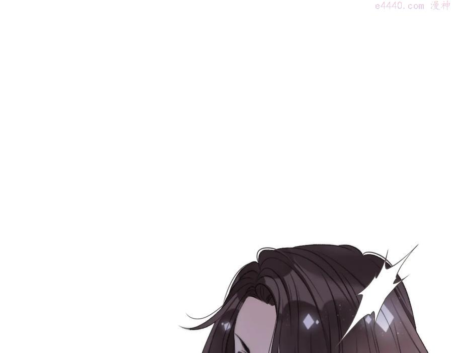 第34话 谁的醋缸翻了~0