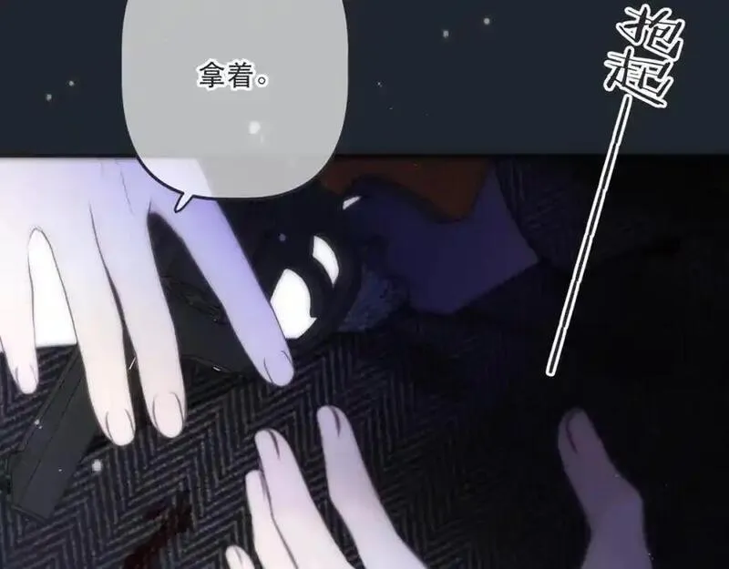第139话 命运的转折1