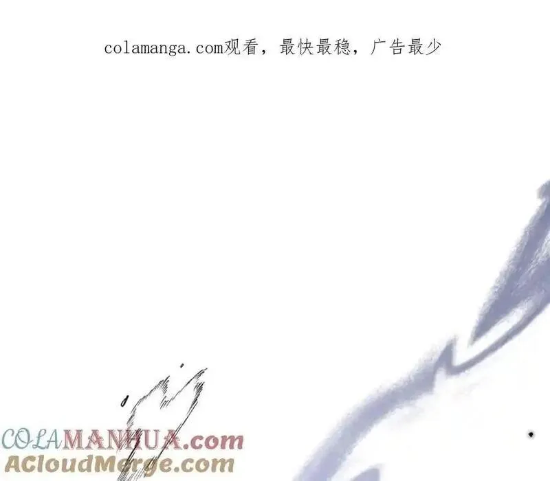 第137话 不要跪！0