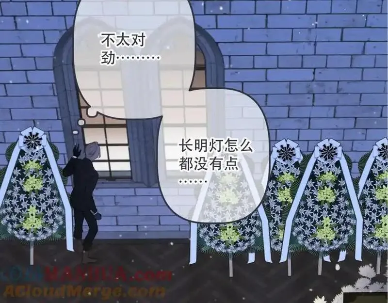 第136话 反目4