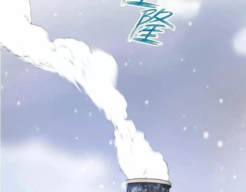 第123话 重要的人2