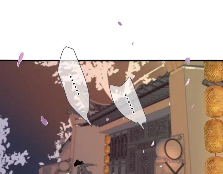 第7话 红颜知己0