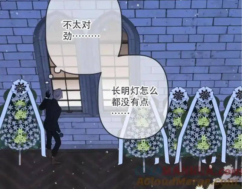 第136话 为了她！4