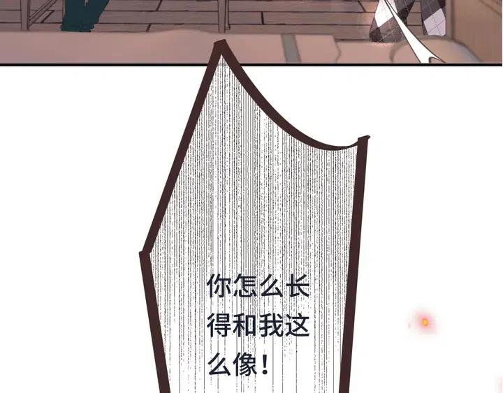 第18话 歌姬初登场2