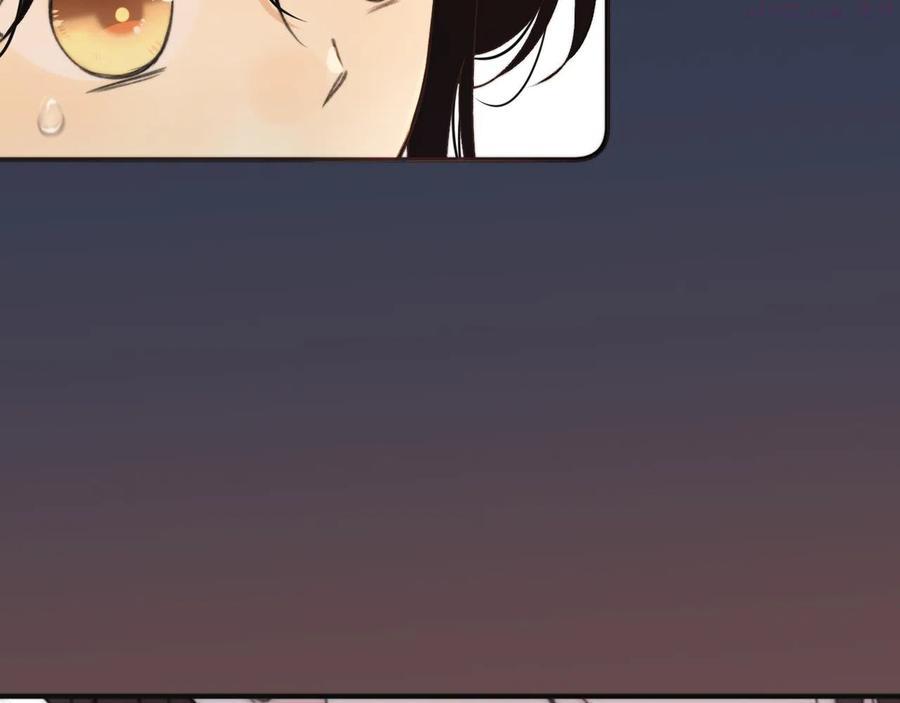 第67话 真情流露3