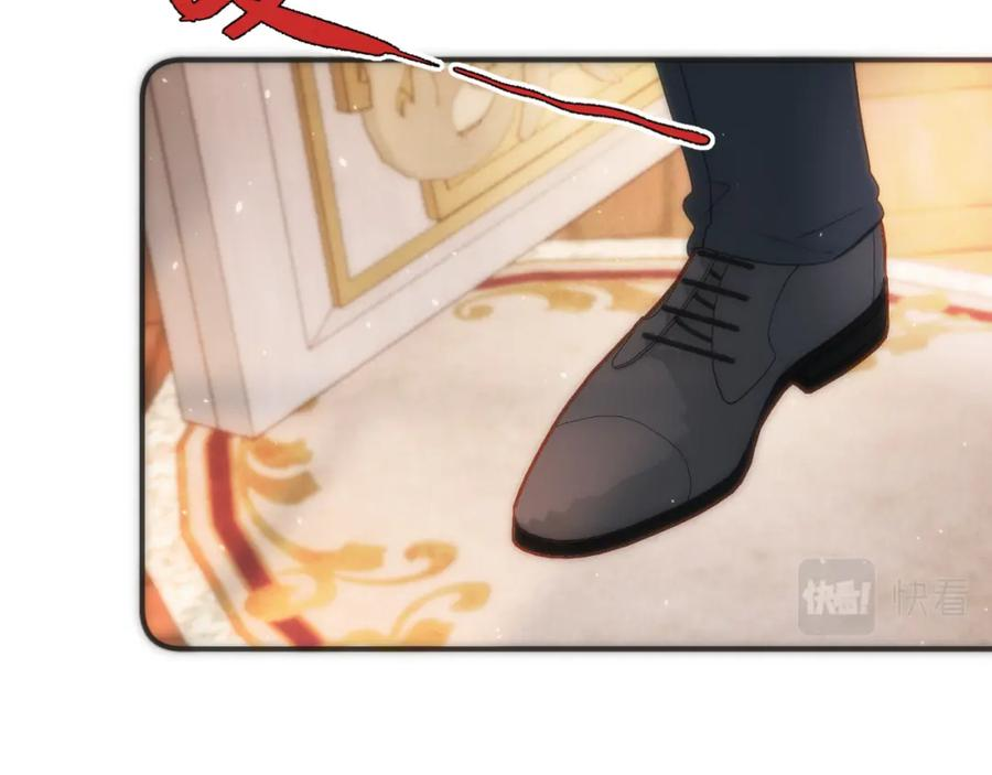 第107话 小没良心！1