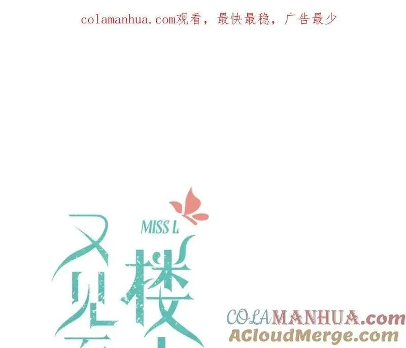 偷偷0