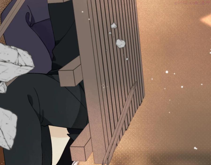 第66话 让我靠一会儿3