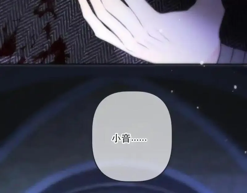 第139话 命运的转折2