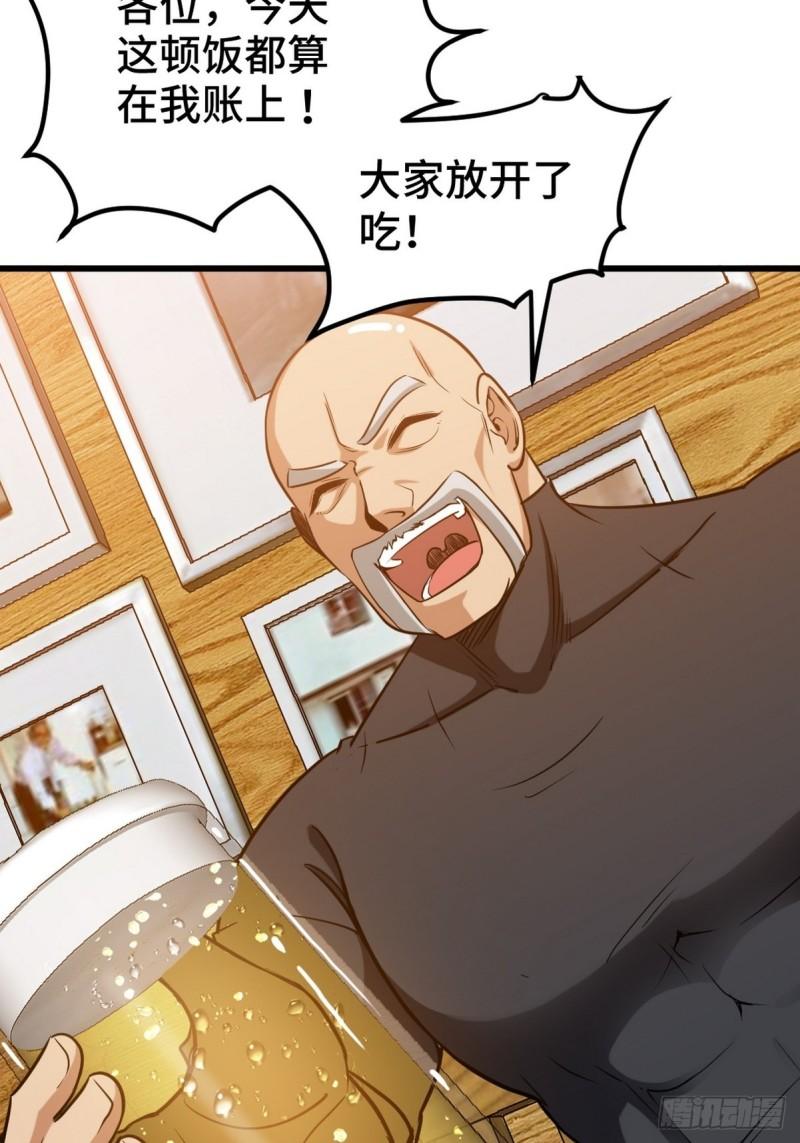 149 忠告4