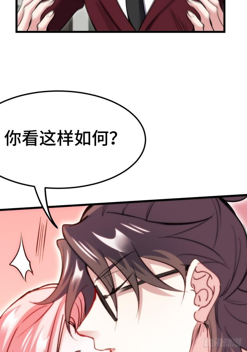151 苏家人又来了4