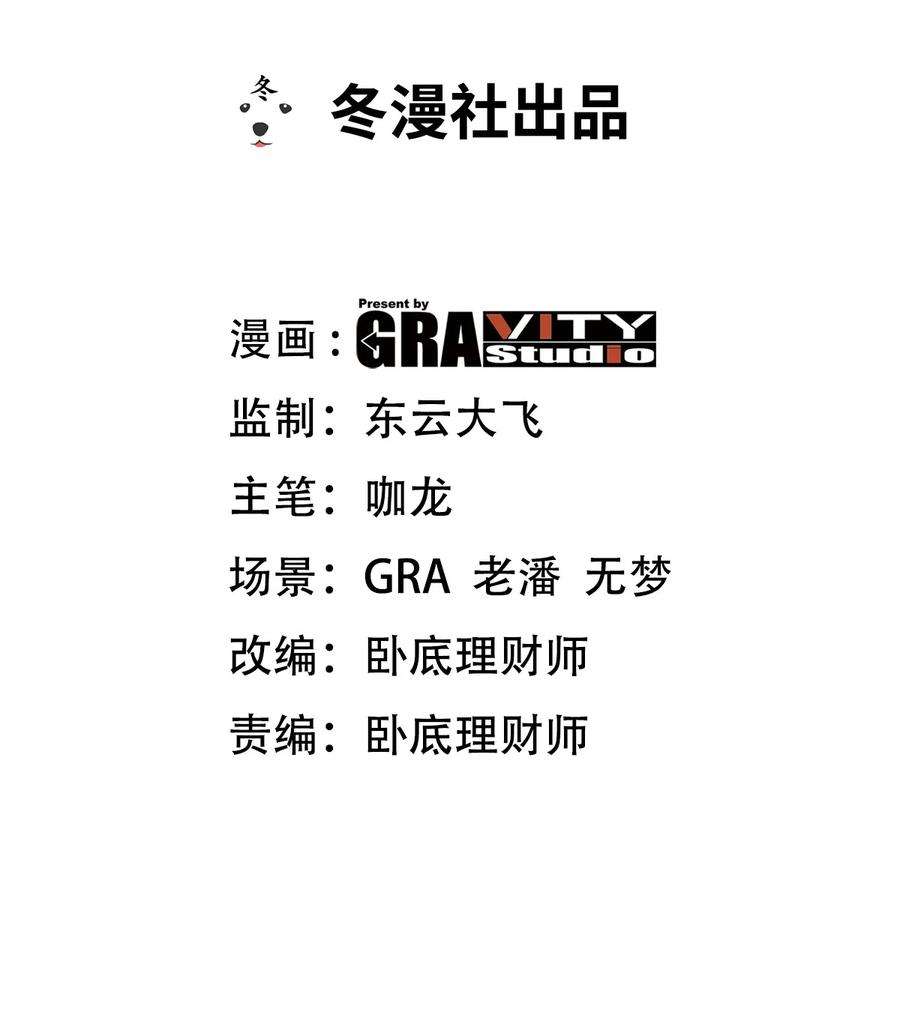 106 过招1