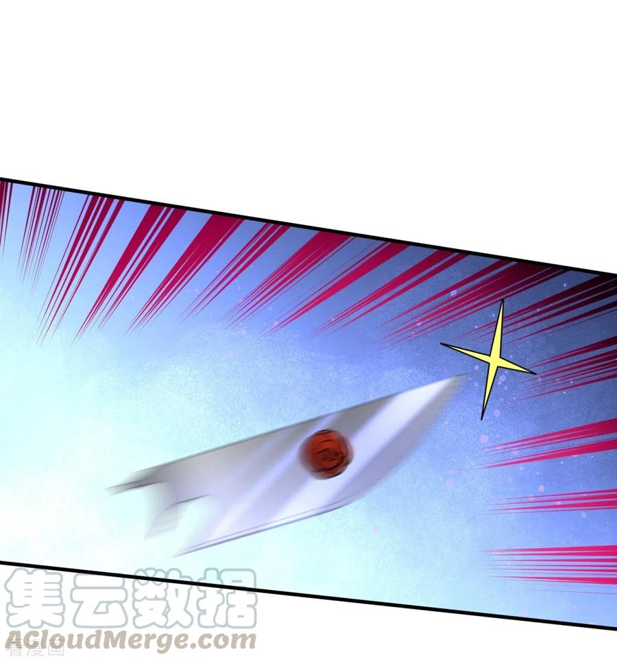 第74话 刺玫降临3