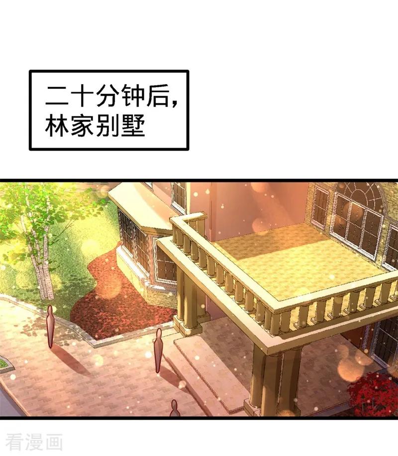 第8话 有口难辩4