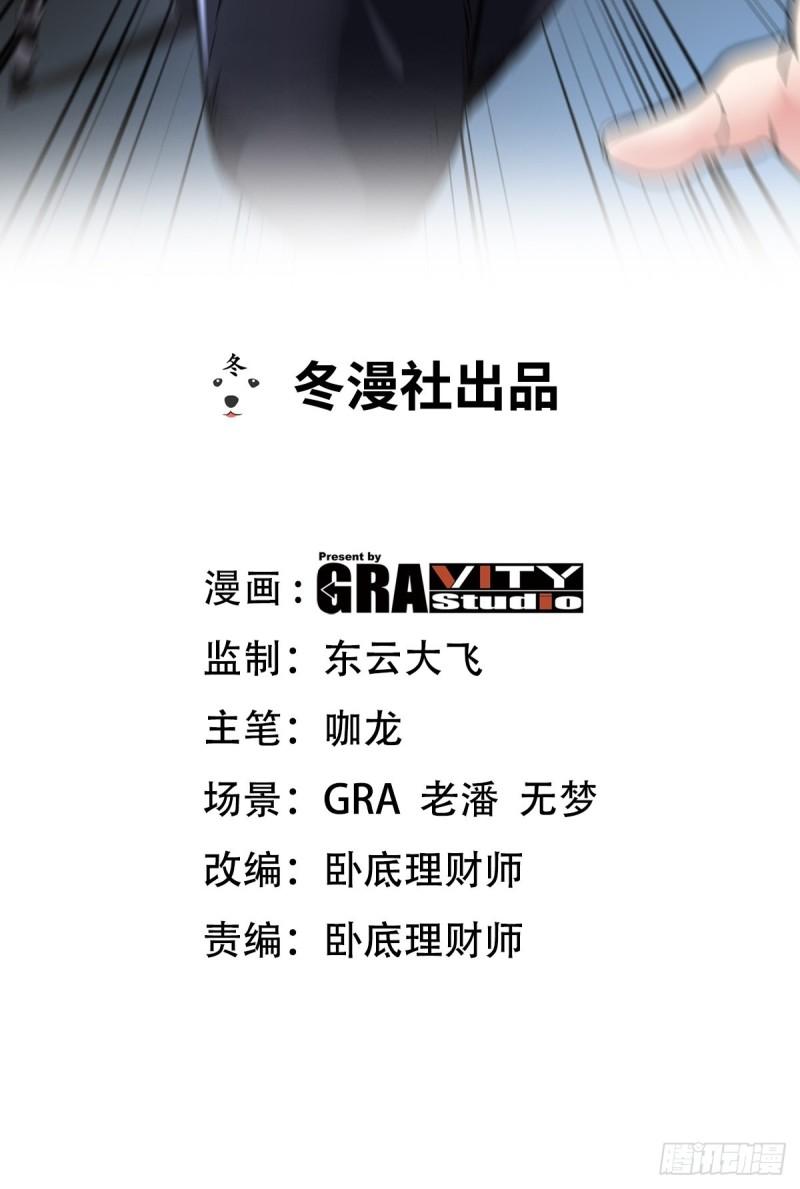 94-谁在侮辱艺术1