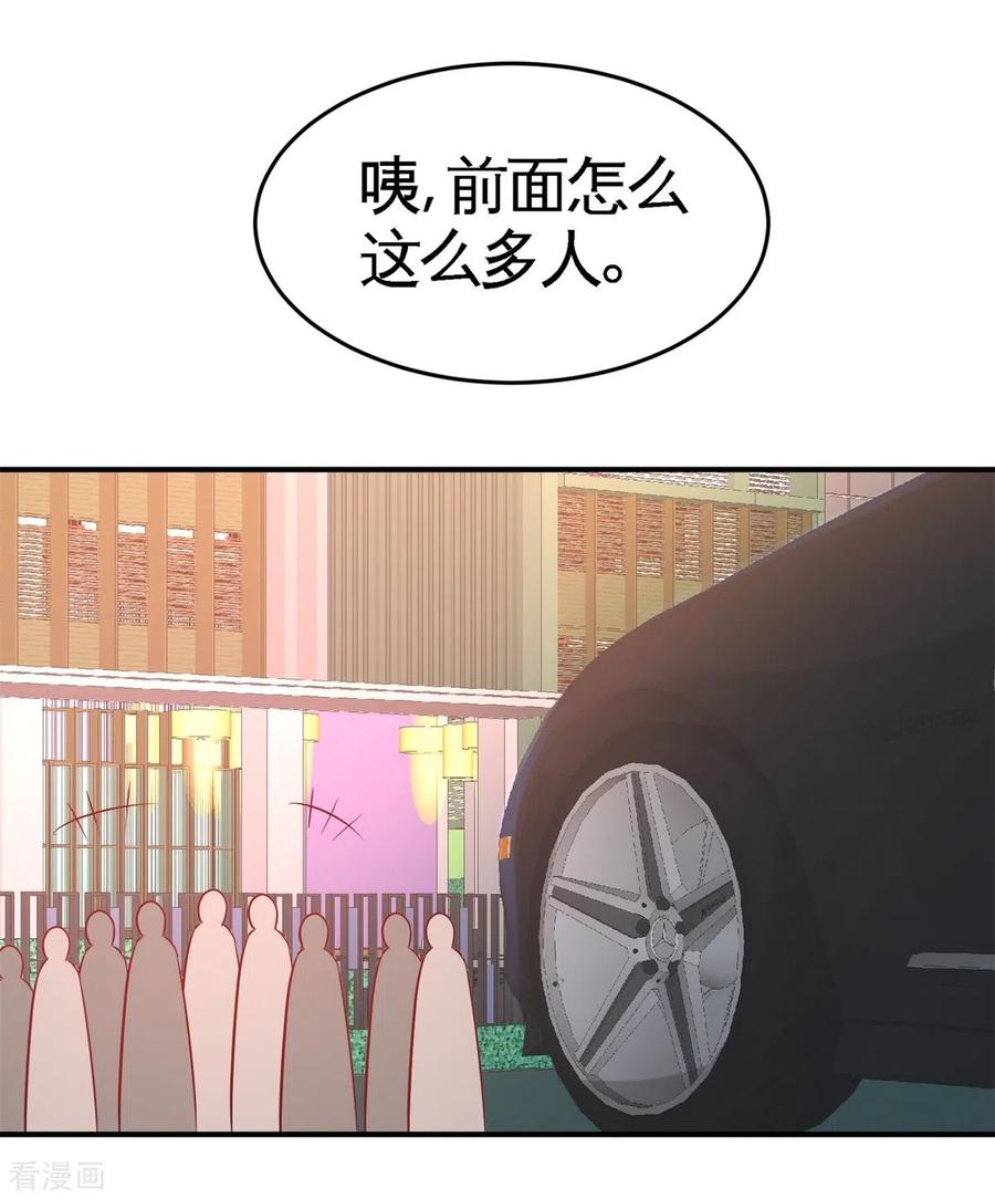 第77话 火场救人1
