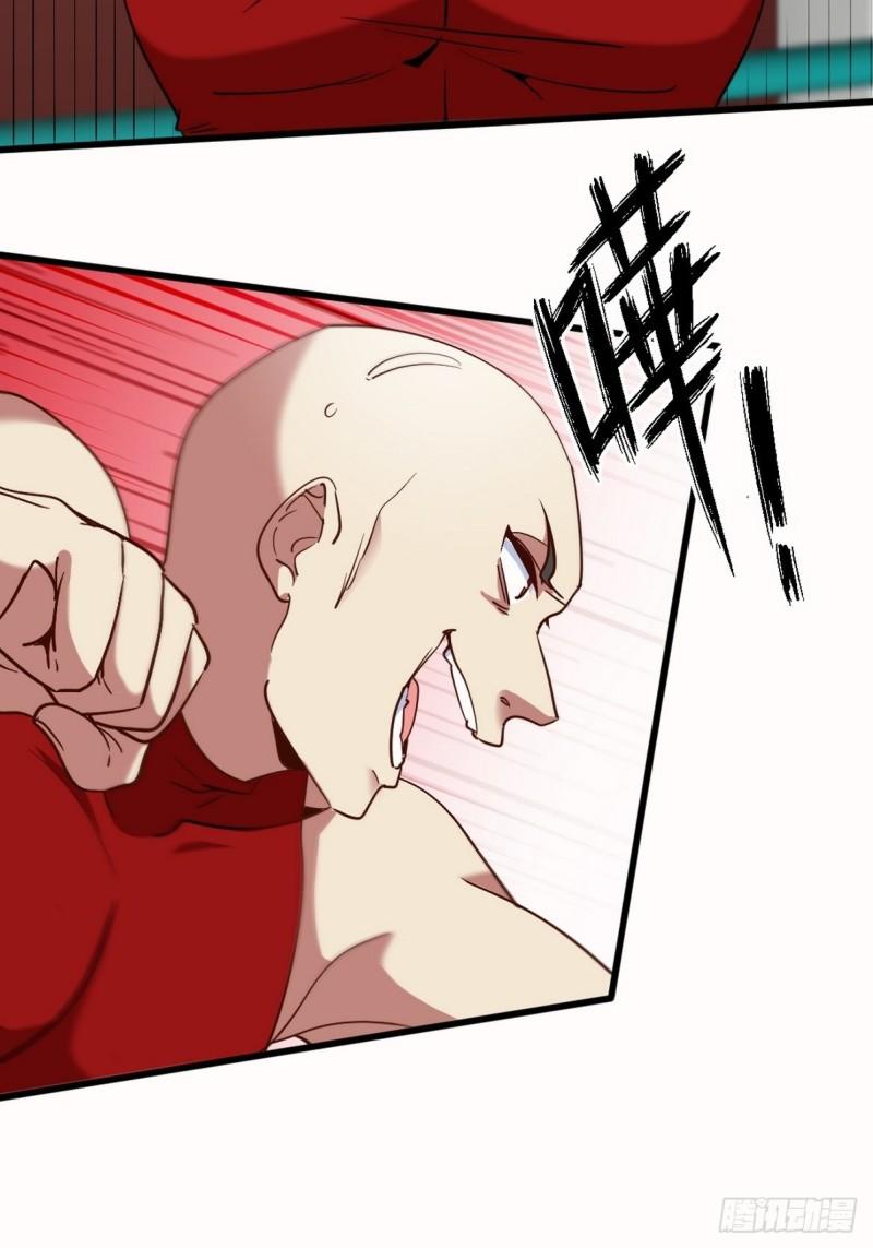 136 耻辱3