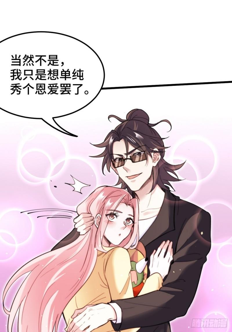 151 苏家人又来了2