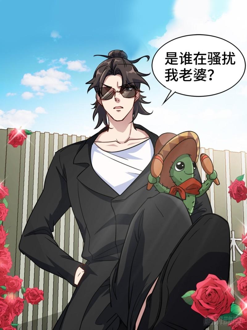 149 忠告0