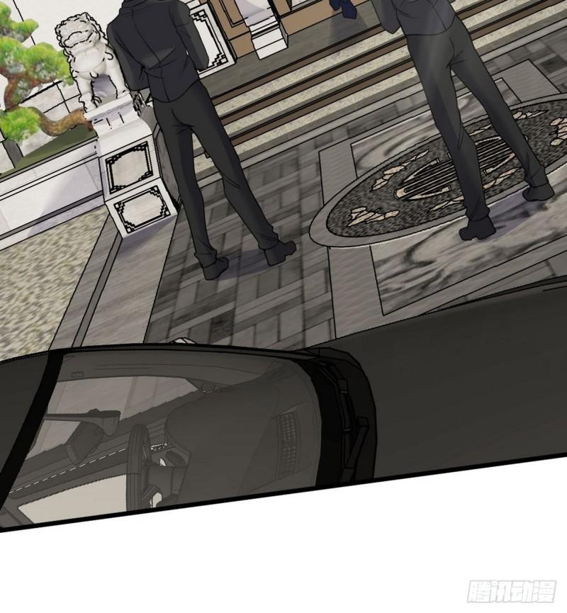 龙王殿第50集漫画,140 苏家人寻仇5图