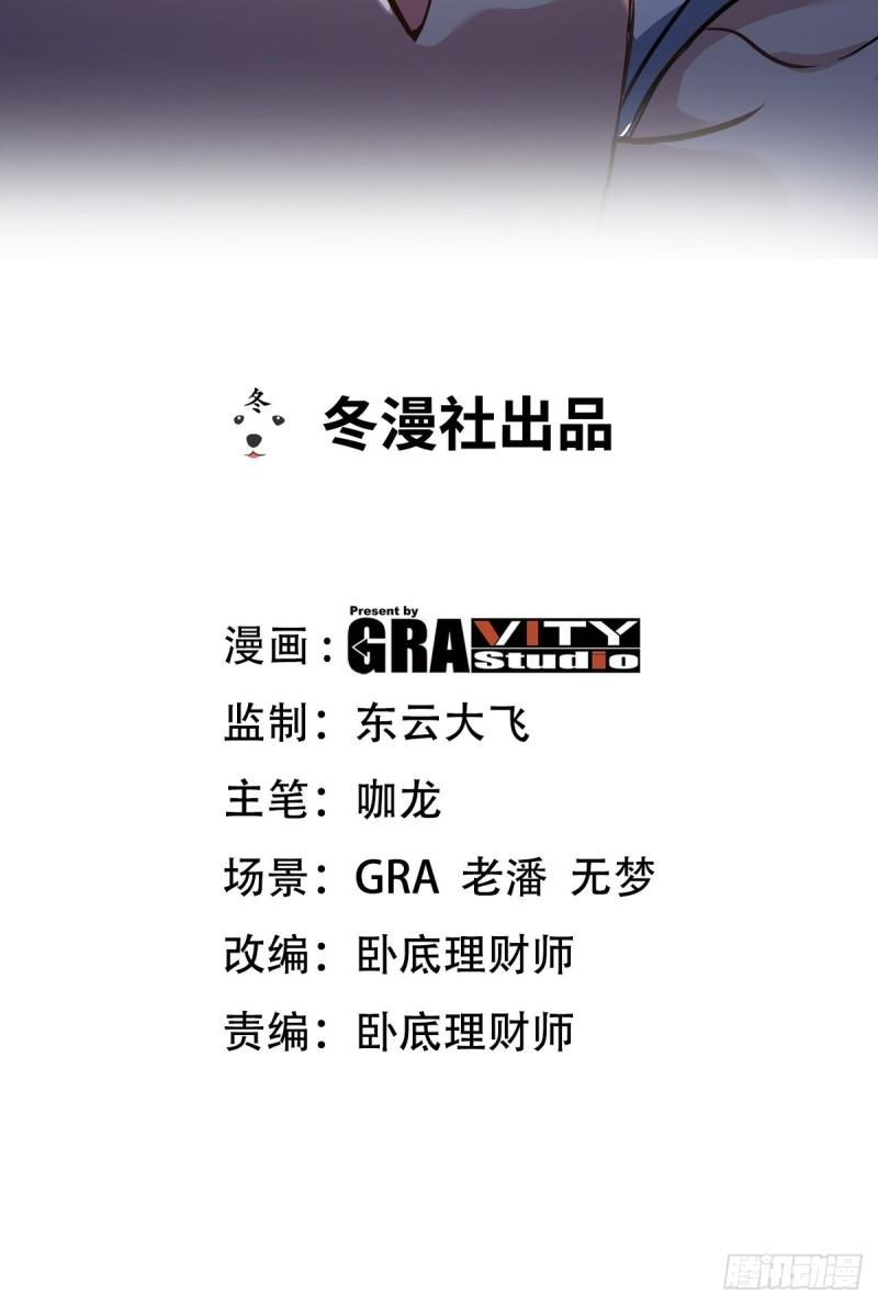 93-一挑三1