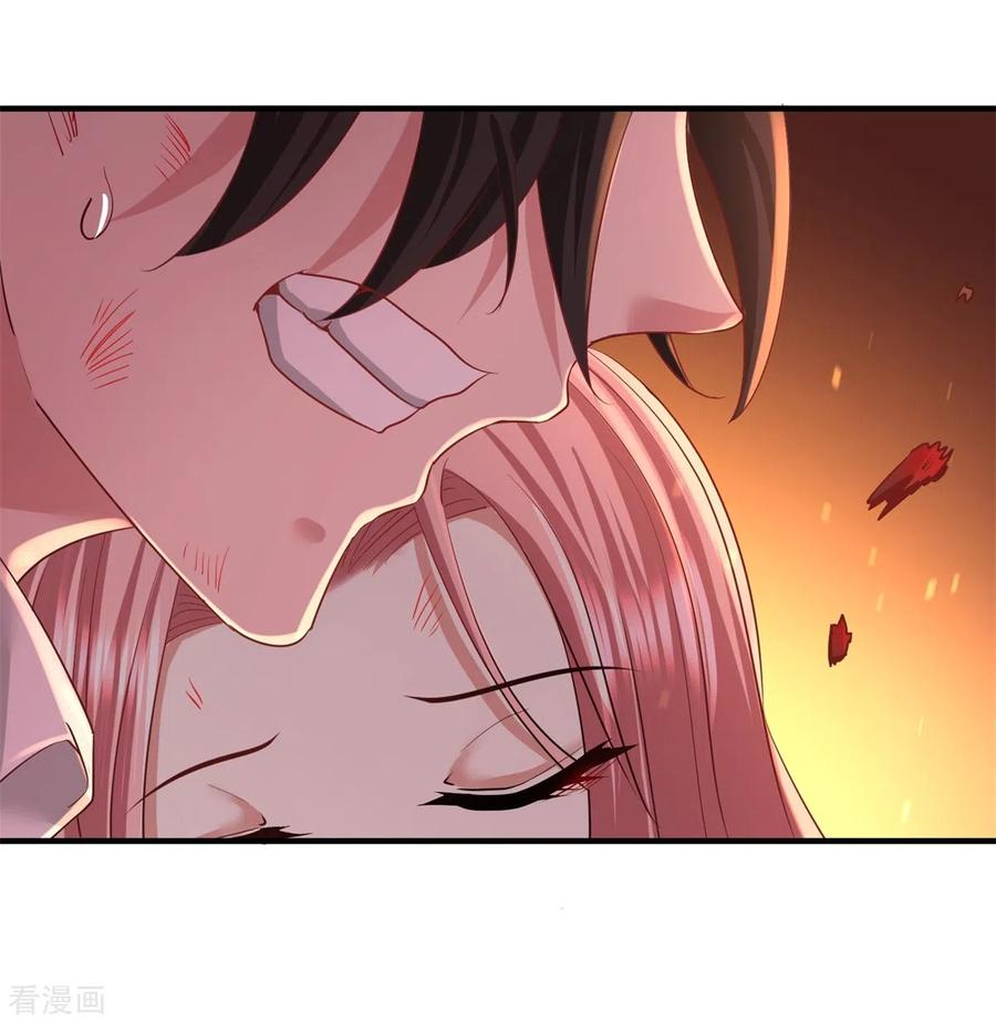 第78话 开枪试试4