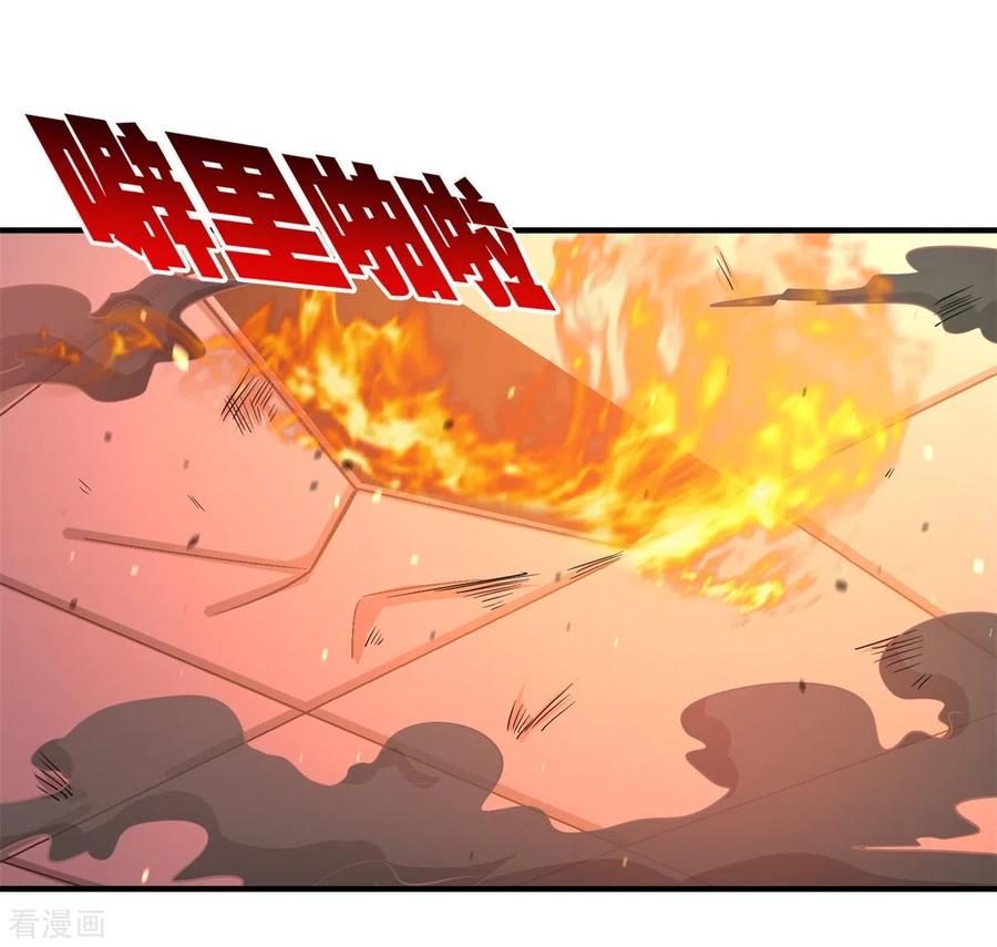 第78话 开枪试试2