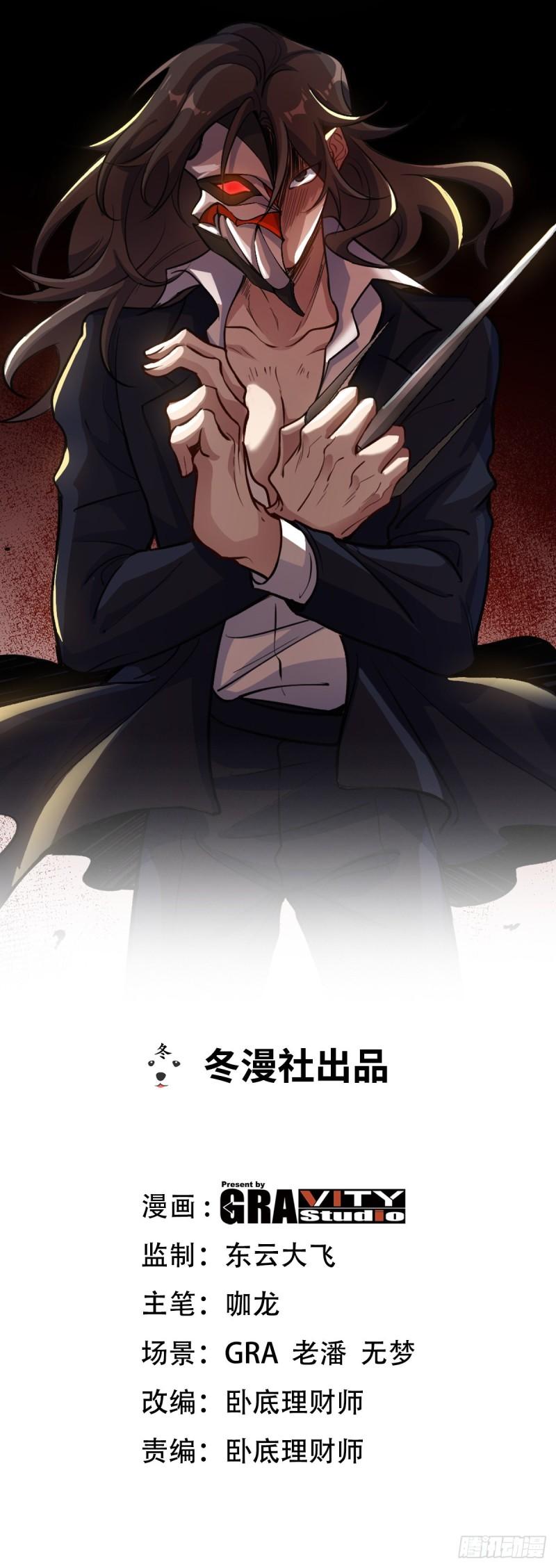 142 误会0